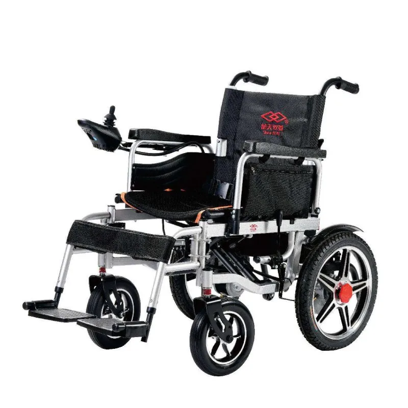 Electric Wheelchair